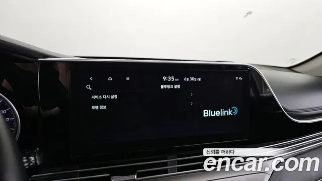 Hyundai The New Grandeur IG id 2875355 из Кореи 9