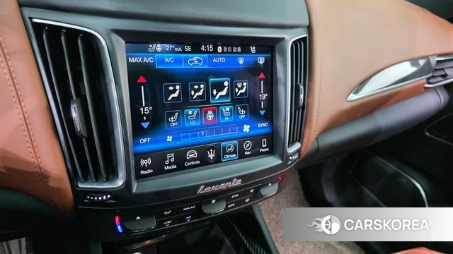 Maserati Levante id 4647628 из Кореи 9