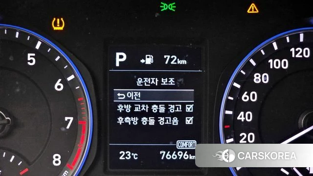 Hyundai Kona id 4417243 из Кореи 9