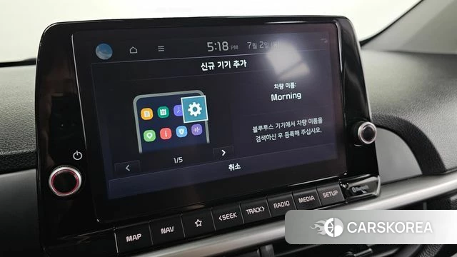Kia Morning Urban (JA) id 4533944 из Кореи 9