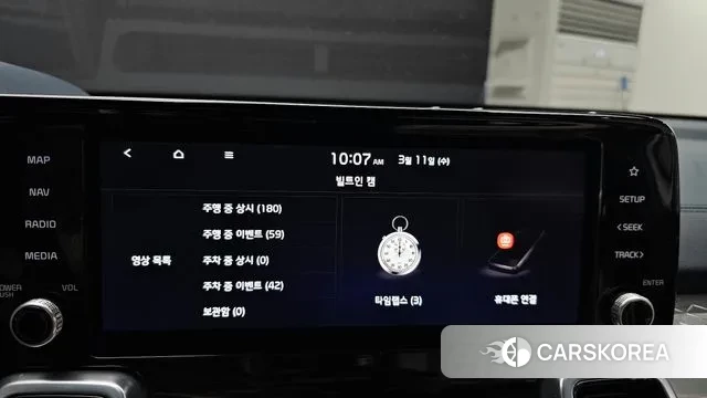 Kia Sorento 4th Generation id 3772218 из Кореи 9