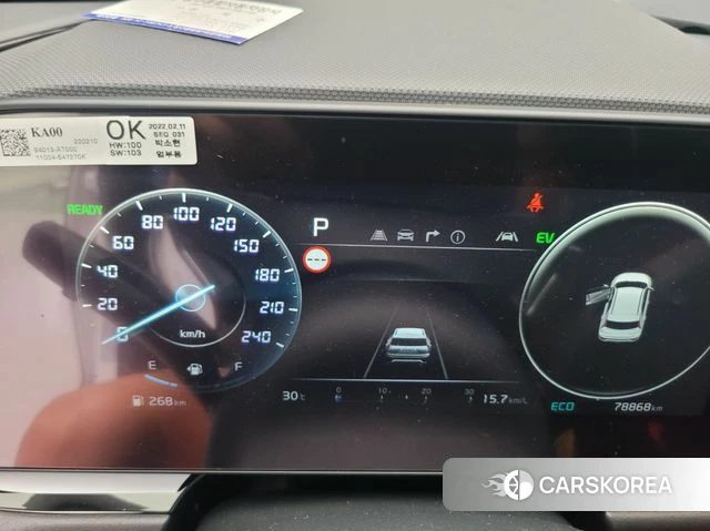 Kia Di Ol Nu Niro id 4736175 из Кореи 9