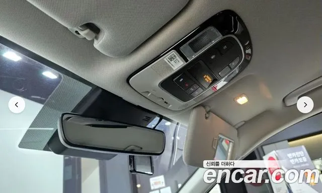 Hyundai Sonata (DN8) id 2674931 из Кореи 9