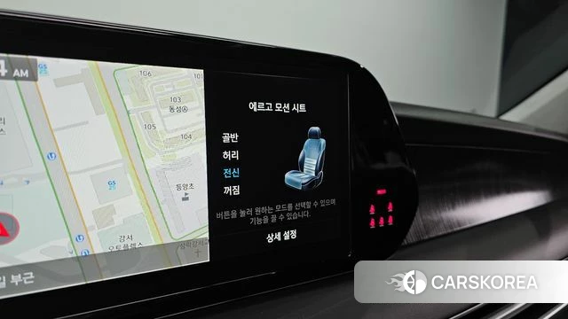 Hyundai The New Palisade id 4223542 из Кореи 9