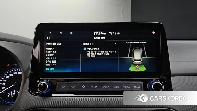 Hyundai The New Kona id 4529634 из Кореи 9