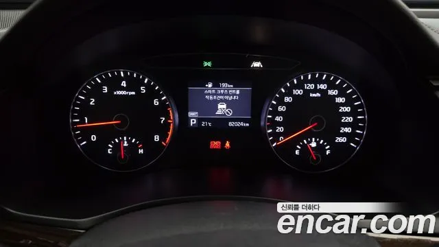 Kia Come New K7 id 2760559 из Кореи 9