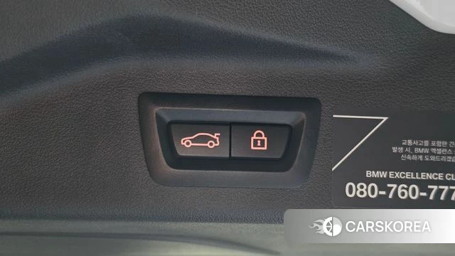 BMW X7 (G07) id 4872423 из Кореи 9