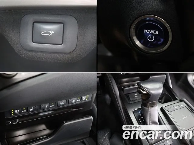 Lexus ES300h 7th generation id 2921930 из Кореи 9