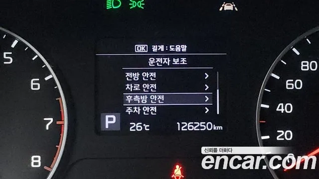 Kia Seltos id 2921482 из Кореи 9