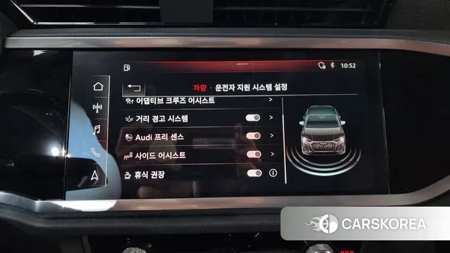 Audi Q3 (F3) id 3778398 из Кореи 9