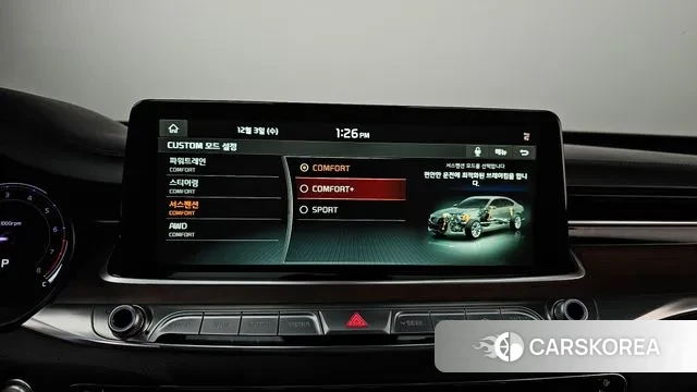 Kia More K9 id 3439921 из Кореи 9