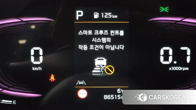 Kia Sportage 5th Generation id 3670362 из Кореи 9