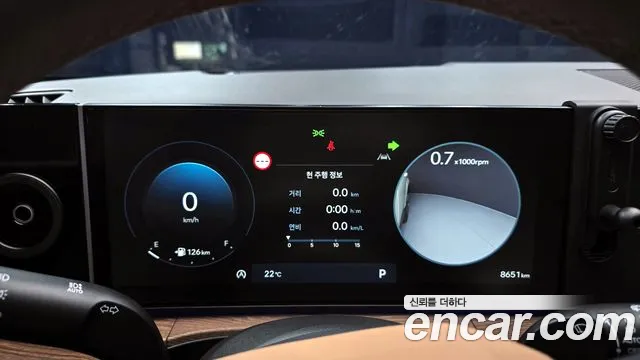 Hyundai Santa Fe (MX5) id 2662723 из Кореи 9