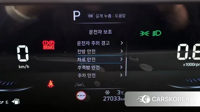 Hyundai Staria id 3383615 из Кореи 9