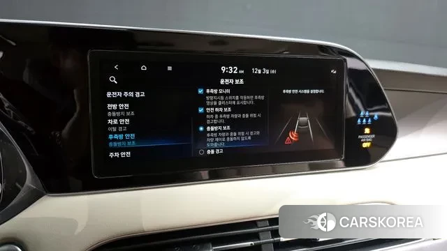 Hyundai Palisade id 3438286 из Кореи 9