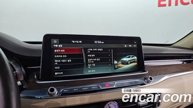 Kia More K9 id 2917751 из Кореи 9