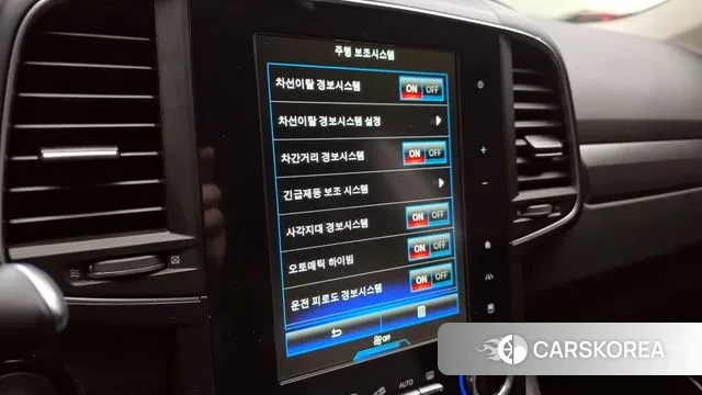 Renault Korea (Samsung) The New QM6 id 3654725 из Кореи 9