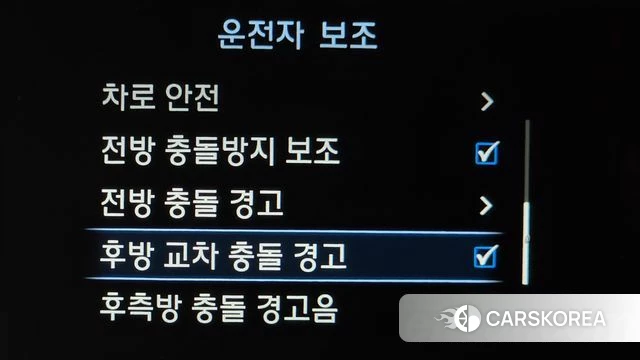 Genesis G70 id 3828642 из Кореи 9