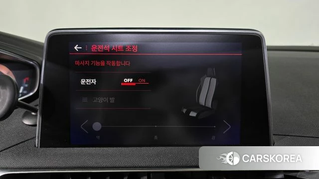 Peugeot 5008 second generation id 3917283 из Кореи 9