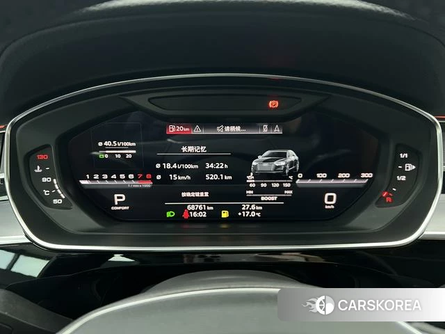 Audi A8 id 4260348 из Китая 9