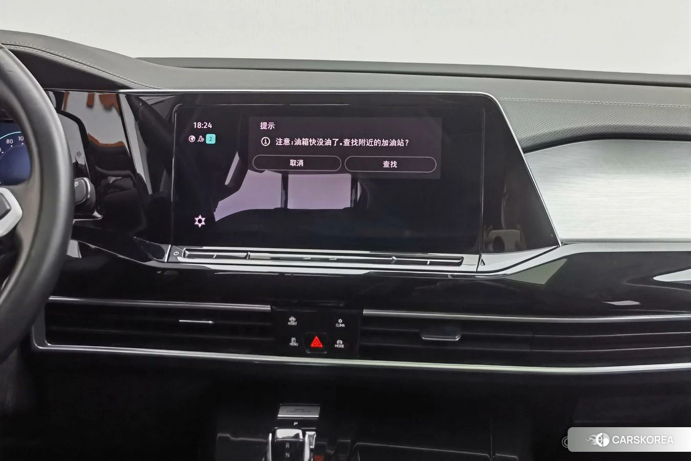 Volkswagen Lanjing id 4513583 из Китая 9