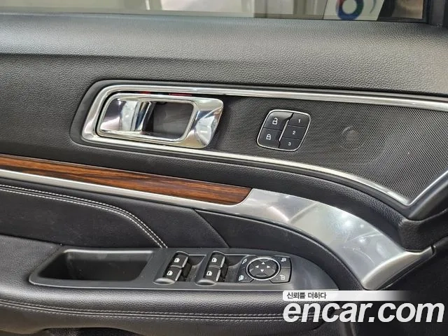 Ford Explorer id 2897265 из Кореи 9