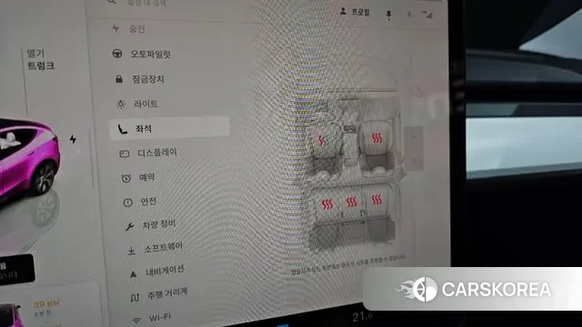 Tesla Model Y id 3590692 из Кореи 9