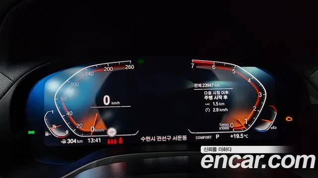 BMW X4 (G02) id 2662772 из Кореи 9