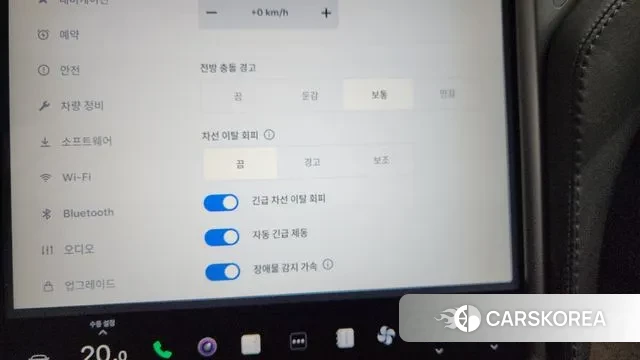 Tesla Model S id 3215028 из Кореи 9