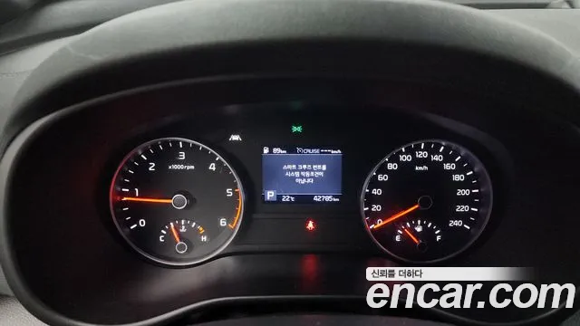 Kia Sportage The Bold id 2762189 из Кореи 9