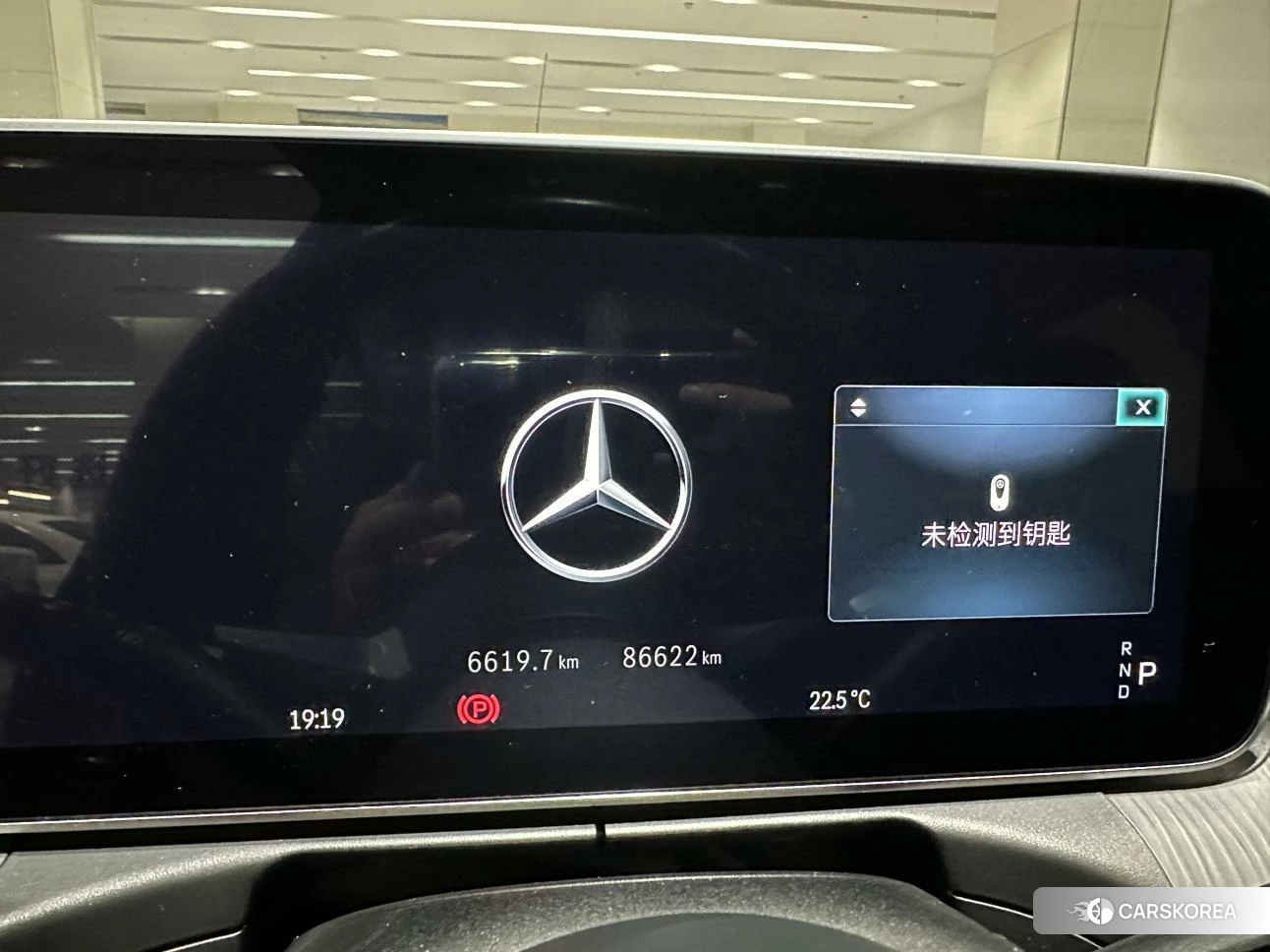 Mercedes-Benz C-class id 4479696 из Китая 9