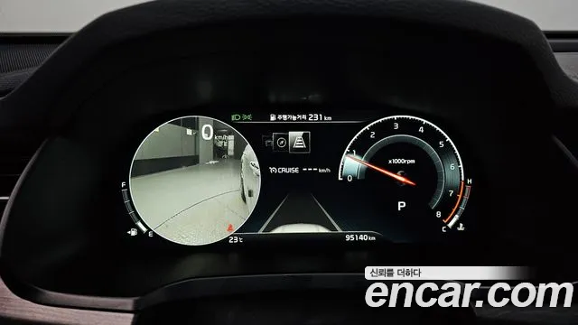 Kia K7 Premier id 2681449 из Кореи 9