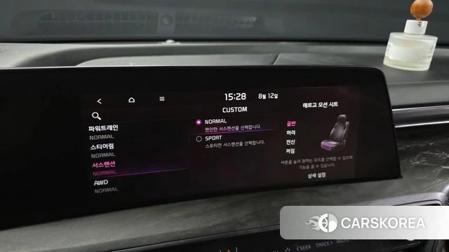 Kia K8 id 4692901 из Кореи 9