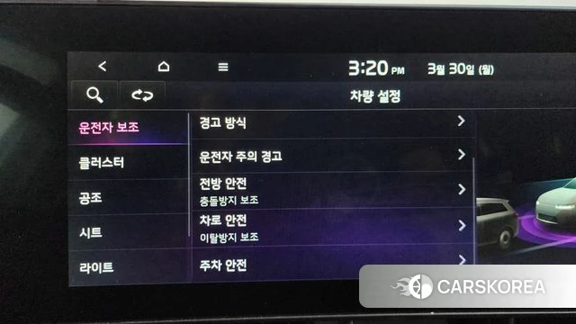 Kia Sportage 5th Generation id 3859781 из Кореи 9