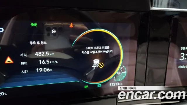 Hyundai The New Grandeur IG Hybrid id 2706076 из Кореи 9