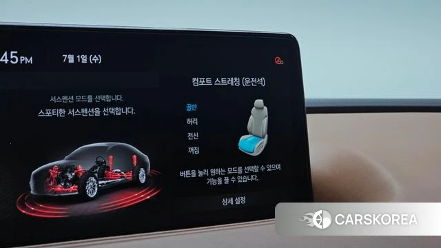 Genesis G80 (RG3) id 4529161 из Кореи 9