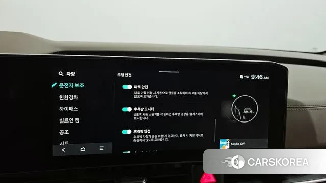 Kia The New Carnival 4th Generation id 3420217 из Кореи 9