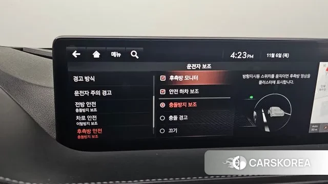 Genesis G80 (RG3) id 3334962 из Кореи 9