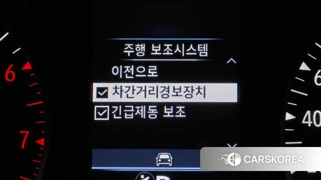 Renault Korea (Samsung) XM3 id 4726382 из Кореи 9