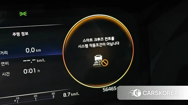 Kia Sorento 4th Generation id 4750258 из Кореи 9