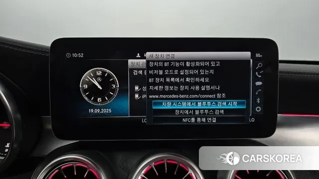 Mercedes-Benz C-Class W205 id 3176541 из Кореи 9