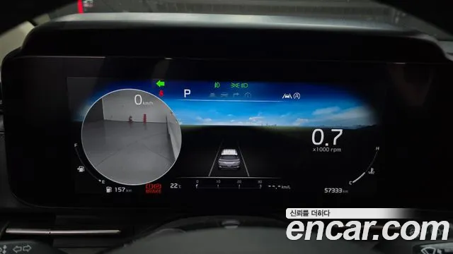 Kia Carnival 4th generation id 2647987 из Кореи 9