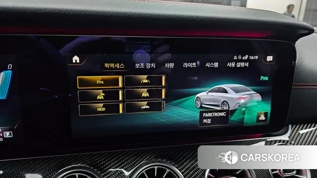 Mercedes-Benz CLS-Class C257 id 3747145 из Кореи 9