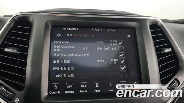 Jeep Cherokee (KL) id 2730795 из Кореи 9