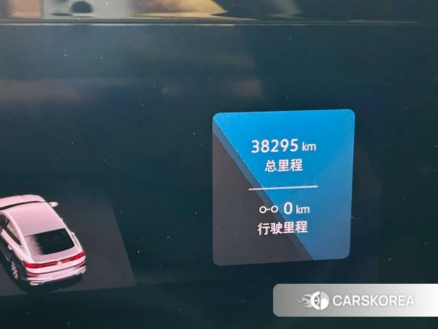 Volkswagen Lingdu id 4271881 из Китая 9