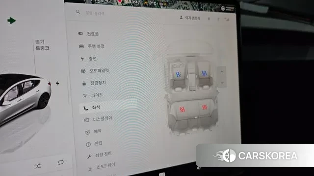 Tesla Model 3 id 3451933 из Кореи 9