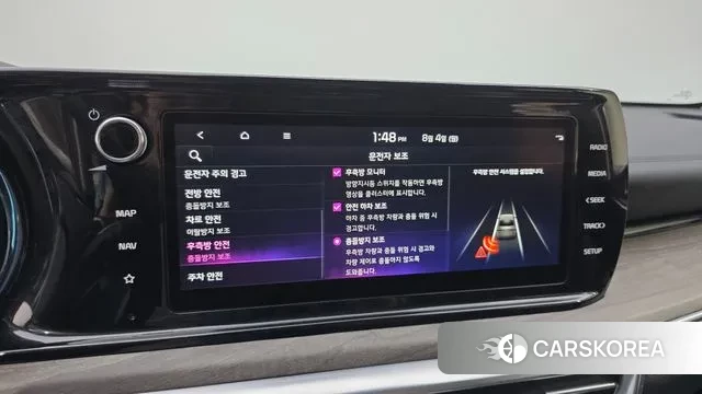 Kia K5 Hybrid 3rd Generation id 2998929 из Кореи 9