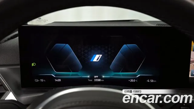 BMW i4 id 2695281 из Кореи 9