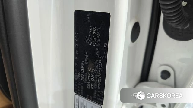 Kia K5 3rd generation id 4344982 из Кореи 9