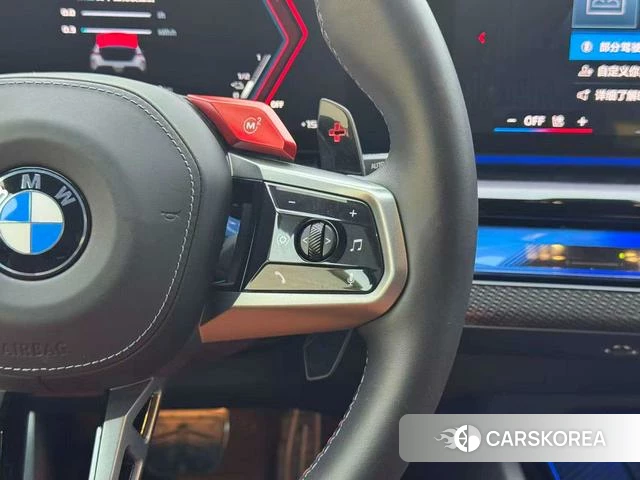 BMW M5 PHEV id 4306874 из Китая 9